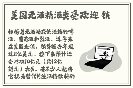 一个好妈妈3字头强华驿