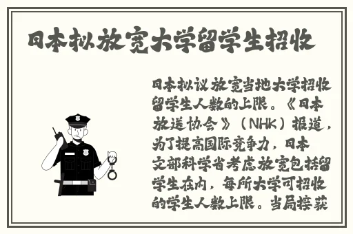 一面亲膜上边奶一个膜边